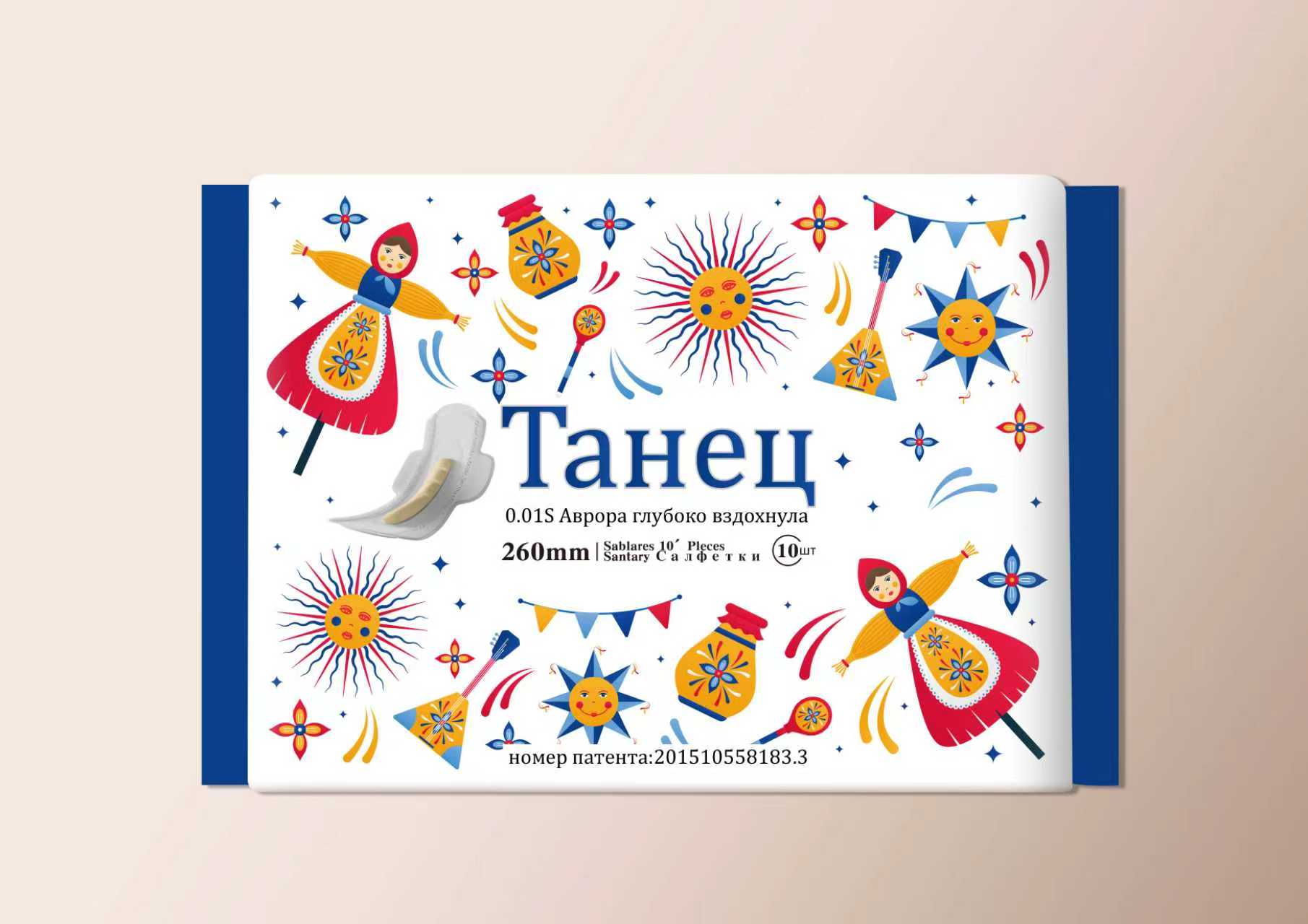 ODM bashkëpunim përshtatur